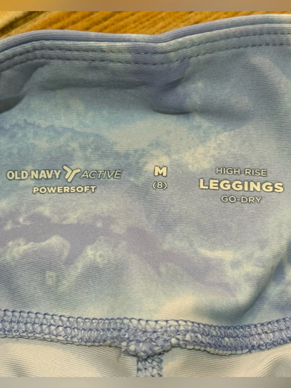 Light Blue Marble Old Navy Active Leggings